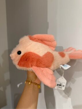 Jellycat Peach & Cream Koi Fish Plush